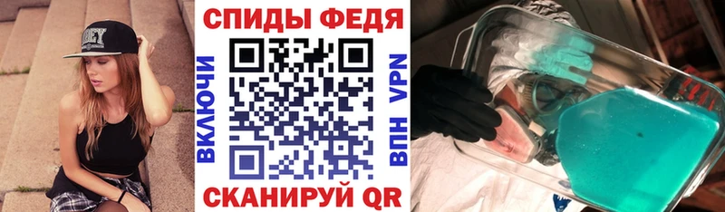 Амфетамин VHQ  мориарти Telegram  Нефтеюганск 