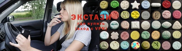 винт Абаза