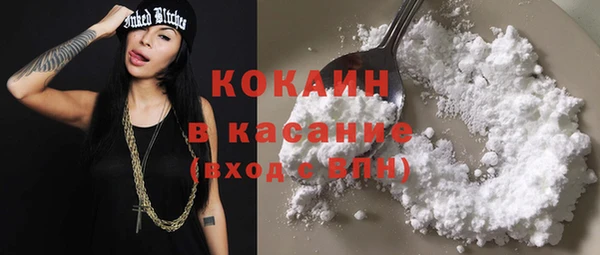 Альфа ПВП Абинск