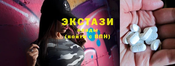 Альфа ПВП Абинск