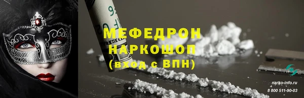 ПСИЛОЦИБИНОВЫЕ ГРИБЫ Абдулино