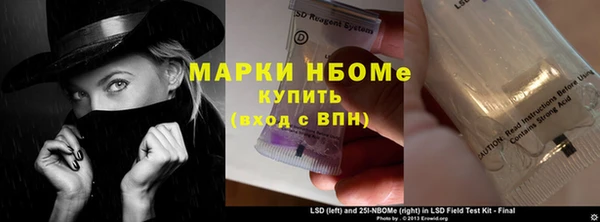 ешки Медвежьегорск