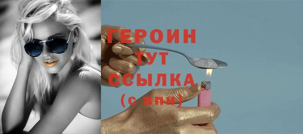 винт Абаза