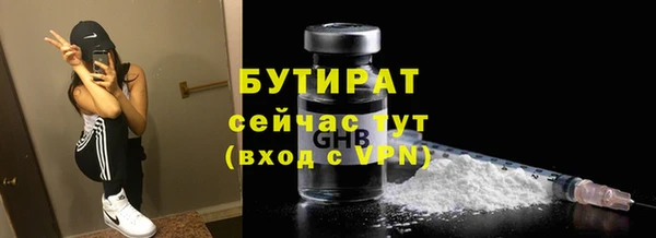винт Абаза