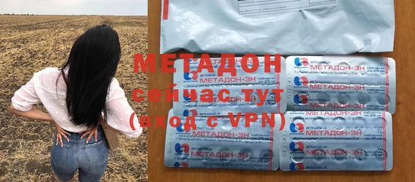 ПСИЛОЦИБИНОВЫЕ ГРИБЫ Абдулино