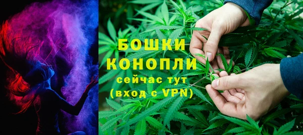 Альфа ПВП Орехово-Зуево