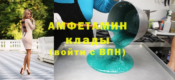 ешки Медвежьегорск