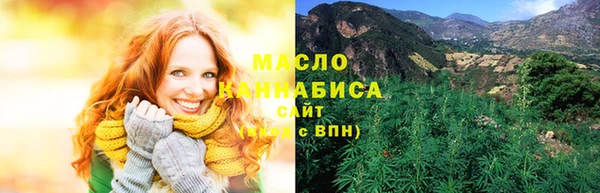 ПСИЛОЦИБИНОВЫЕ ГРИБЫ Абдулино