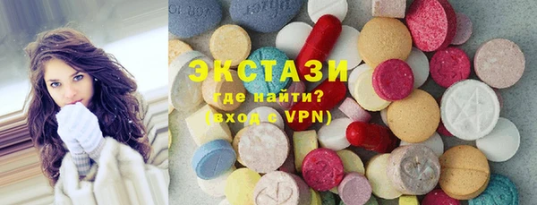 Альфа ПВП Абинск